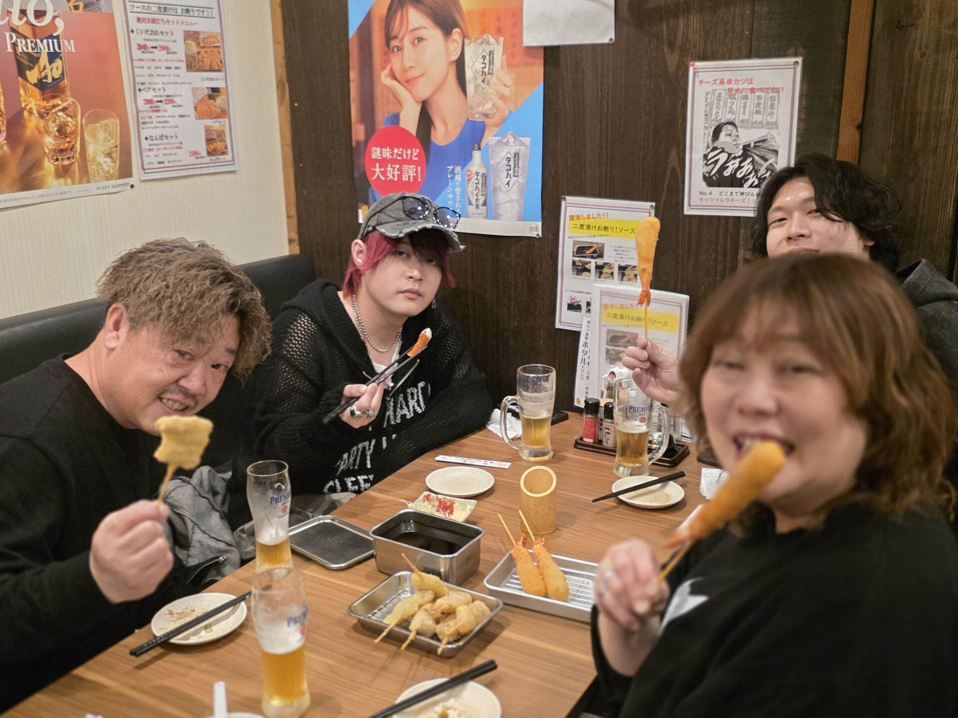 大阪出張！