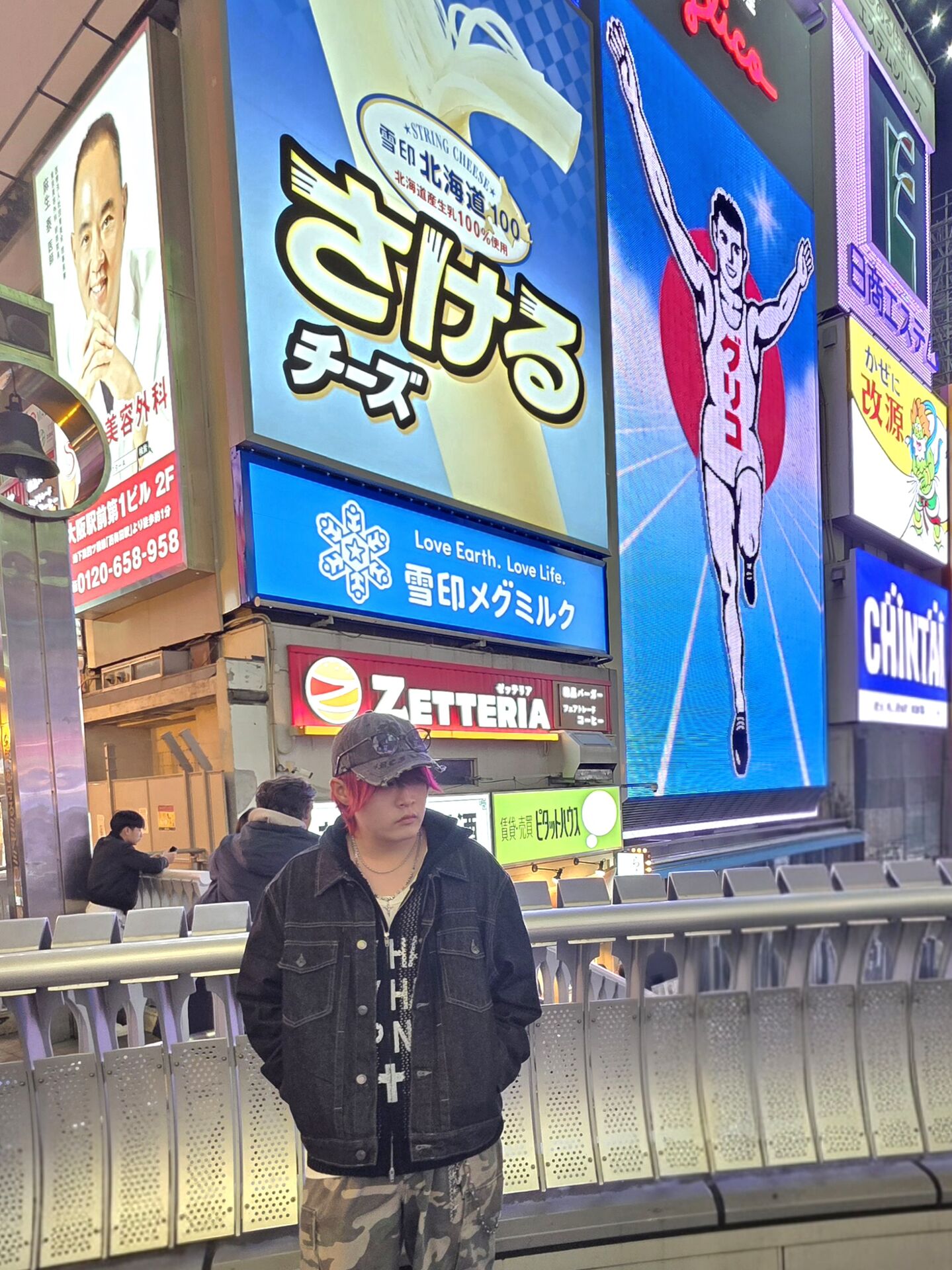 大阪出張！